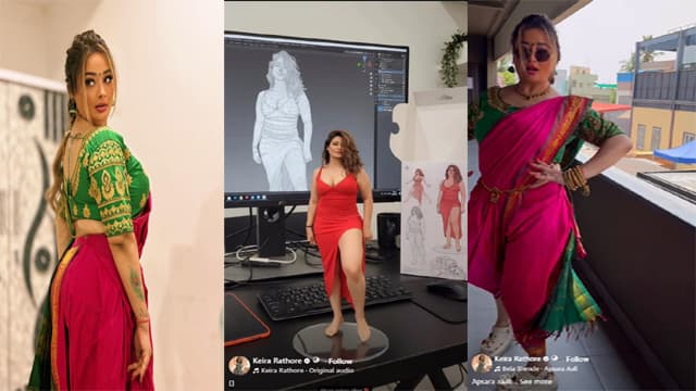 Tamil Actress Kiran Nude Scandal